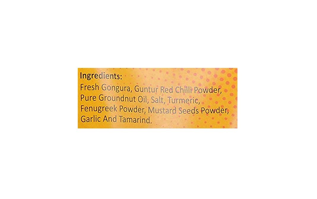 Amoga's Pickles Factory Pulihora Gongura Pickle    Pack  200 grams